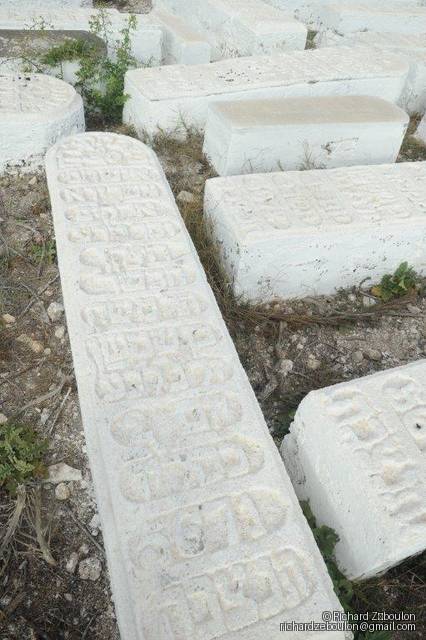 Tombe sans nom